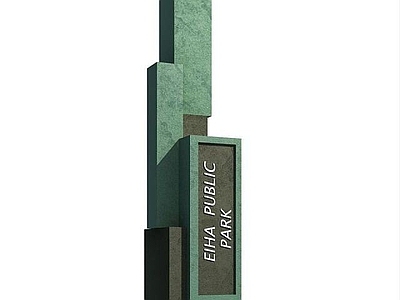 现代其他景观小品 精神堡垒广告牌