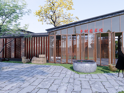 中式新中式图书馆建筑 乡村图书馆 乡村规划改造