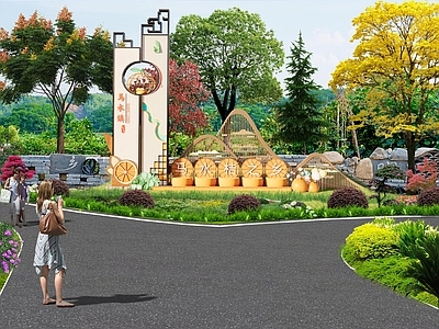 现代其他景观小建筑 现代柑橘公园景观 柑橘雕塑小品 入口景墙 采摘园 柑橘构筑物