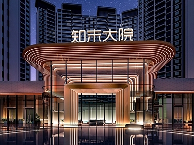 现代入口大门 小区入口大门 次入口 大门
