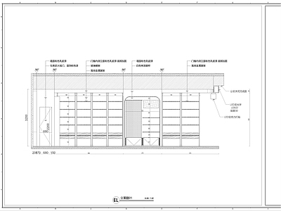 现代其他商业空间 毛绒玩具店 施工图