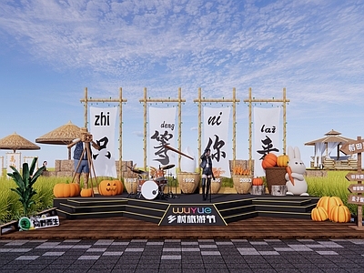 现代舞台 乡村田园音乐会 户外露营小舞台 露营舞台 乡村旅游音乐节 户外表演舞台