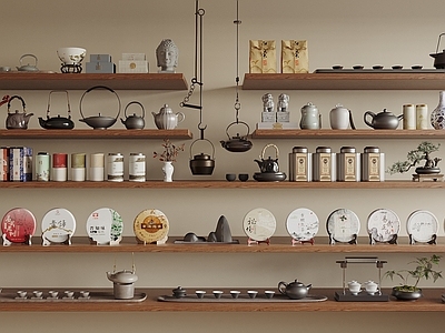 茶具 新中式茶具 茶壶 茶杯 茶叶 悬挂茶壶