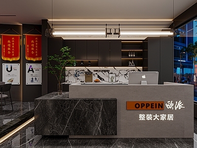 现代其他商业空间 欧派衣柜 欧派整装大家居
