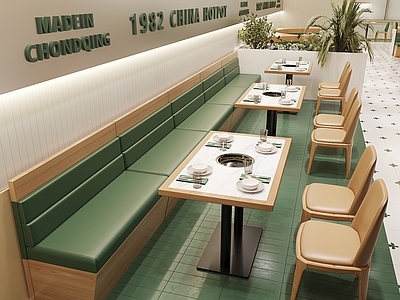 侘寂复古其他餐饮空间 火锅餐厅 火锅店 自助餐厅 西餐厅卡座 餐桌椅组合