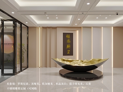 现代前台 前台 形象墙 酒店雕塑摆件