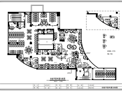 现代其他商业空间 网吧设计图 960平方 施工图
