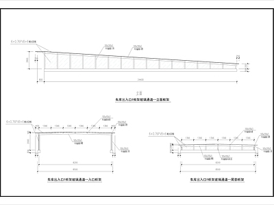 钢结构 钢结构建筑 车库出入口 小区车库 框架玻璃通道 车库玻璃通道 施工图