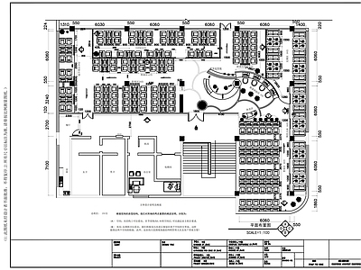 现代其他商业空间 网咖1465平方 施工图