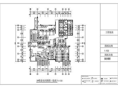 现代其他商业空间 新疆网吧365平 施工图