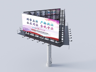 现代广告牌 立柱广告牌 高速公路广告牌 现代道路广告牌 城市道路广告牌