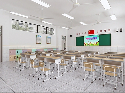 现代简约教室 普通教室 单层教室 现代教室 小学教室