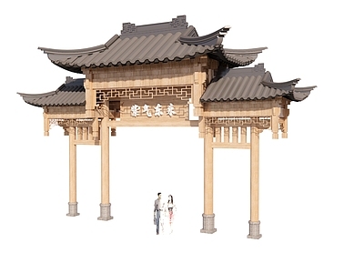 现代新中式牌坊牌楼 牌坊 大门 入口大门 寨门 牌楼