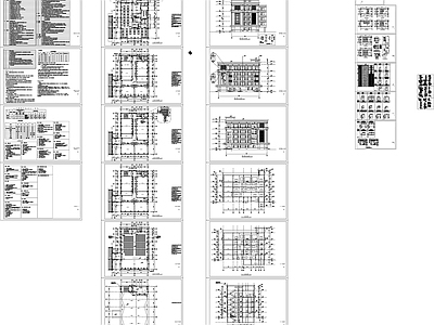 现代学校建筑 学校综合楼 学 施工图