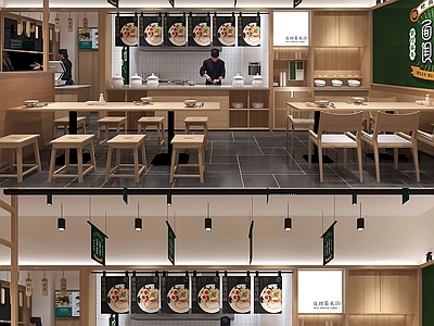 现代快餐店 现代快餐店