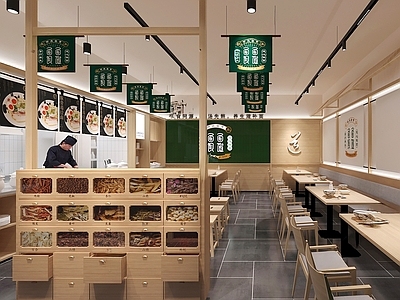现代新中式快餐店 现代新中式快餐店