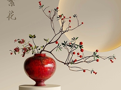 花艺 新中式插花 枯枝插花
