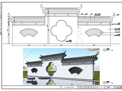 现代景墙图库 中式景墙围墙马头 墙 施工图