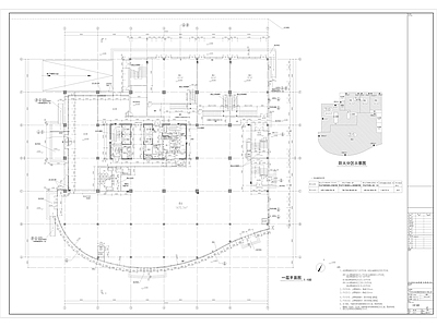 现代办公楼建筑 2套一类高层 商办楼建 施工图