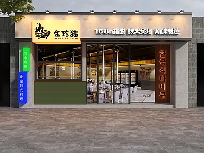 现代工业门头 韩式烤肉门头 烤肉店门头 韩式门头 工业风门头 工业风烤肉店门头