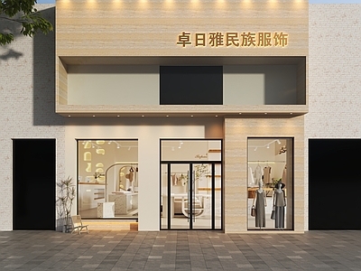 现代极简门头 极简门头 服装店门头 女装店门头 极简服装店门头 简约门头