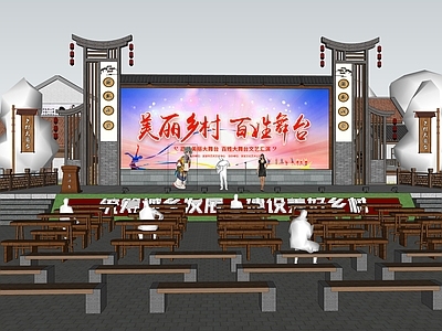 新中式中式舞台 新中式乡村大舞台 中式乡村大舞台 戏台 百姓大舞台 乡村文化广场舞台