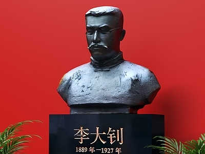 现代景观雕塑 红色雕塑 党建雕塑 名人雕塑