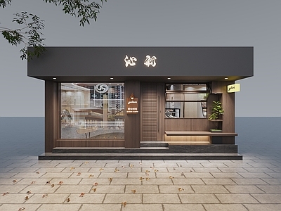 现代咖啡厅 咖啡店门头