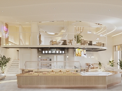 现代奶茶店 现代奶茶甜品店 甜品面包店