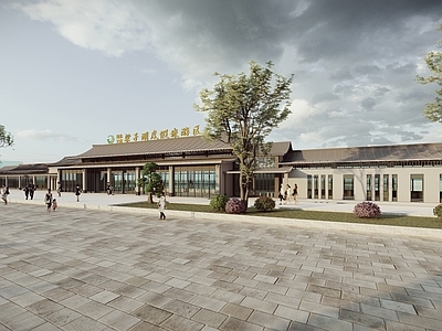 现代新中式游客中心 码头游客中心