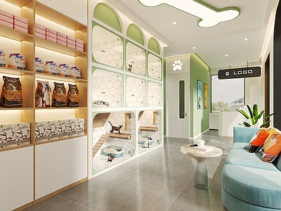 现代宠物店 宠物店 宠物医院 宠物用品