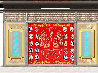 中式舞台 川西建筑脸谱