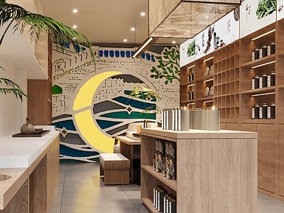 新中式茶叶店 新中式茶叶店