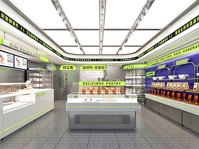 现代工业甜品面包店 蛋糕店 甜品店 面包店