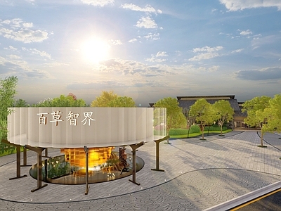 现代新中式广场景观 农博园 文旅 景观装置