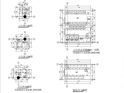 现代公共卫生间 卫生间 学校卫生间 酒店卫生间 幼儿园卫生间 商场卫生间 施工图