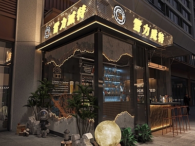 现代酒馆 集装箱酒馆