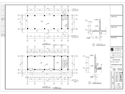 现代其他公共建筑 联络站 社区服务中心 村部 社区中心 施工图