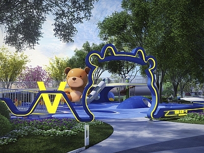 现代儿童游乐区 儿童游乐区 主题游乐园 儿童器械