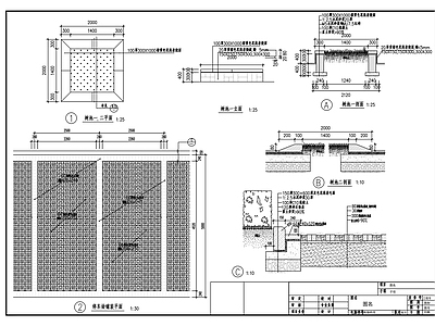 建筑综合节点 树池一二及停车场 详图 施工图