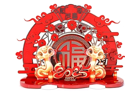 现代美陈 2025蛇年卡通 美陈 商场美陈