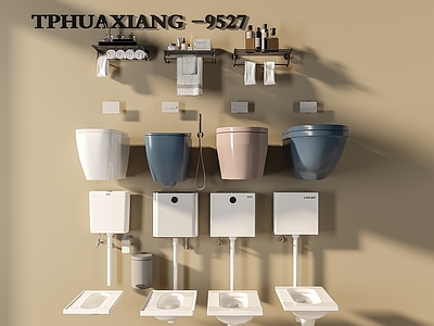 马桶 马桶 坐便器 蹲
