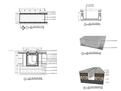 现代其他景观 缝隙式排水沟 施工图