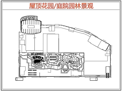 现代庭院 园林庭院景观 屋顶花园 空中花园 花园庭院 庭院露台 施工图