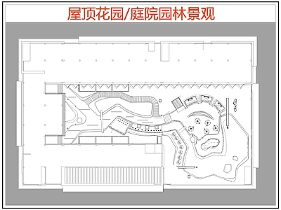 现代庭院 园林庭院景观 屋顶花园 空中花园 花园庭院 庭院露台 施工图