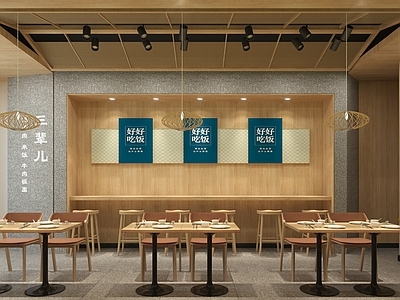 原木现代快餐店 快餐 面馆 原木 中式