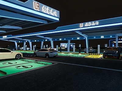 现代其他公共空间 停车场充电站洗车