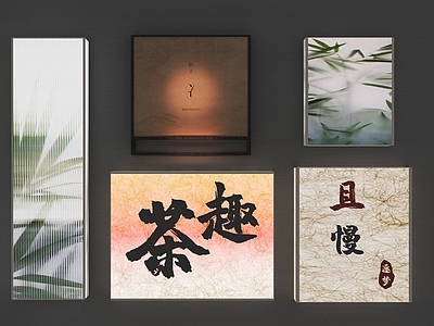 现代其他灯具 现代其他灯具