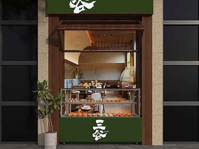 现代门头 咖啡馆门头 咖啡店门头 咖啡门头 饮品店门头 门头设计