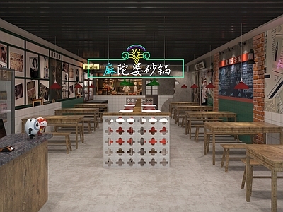 复古中古其他餐饮空间 复古砂锅店铺